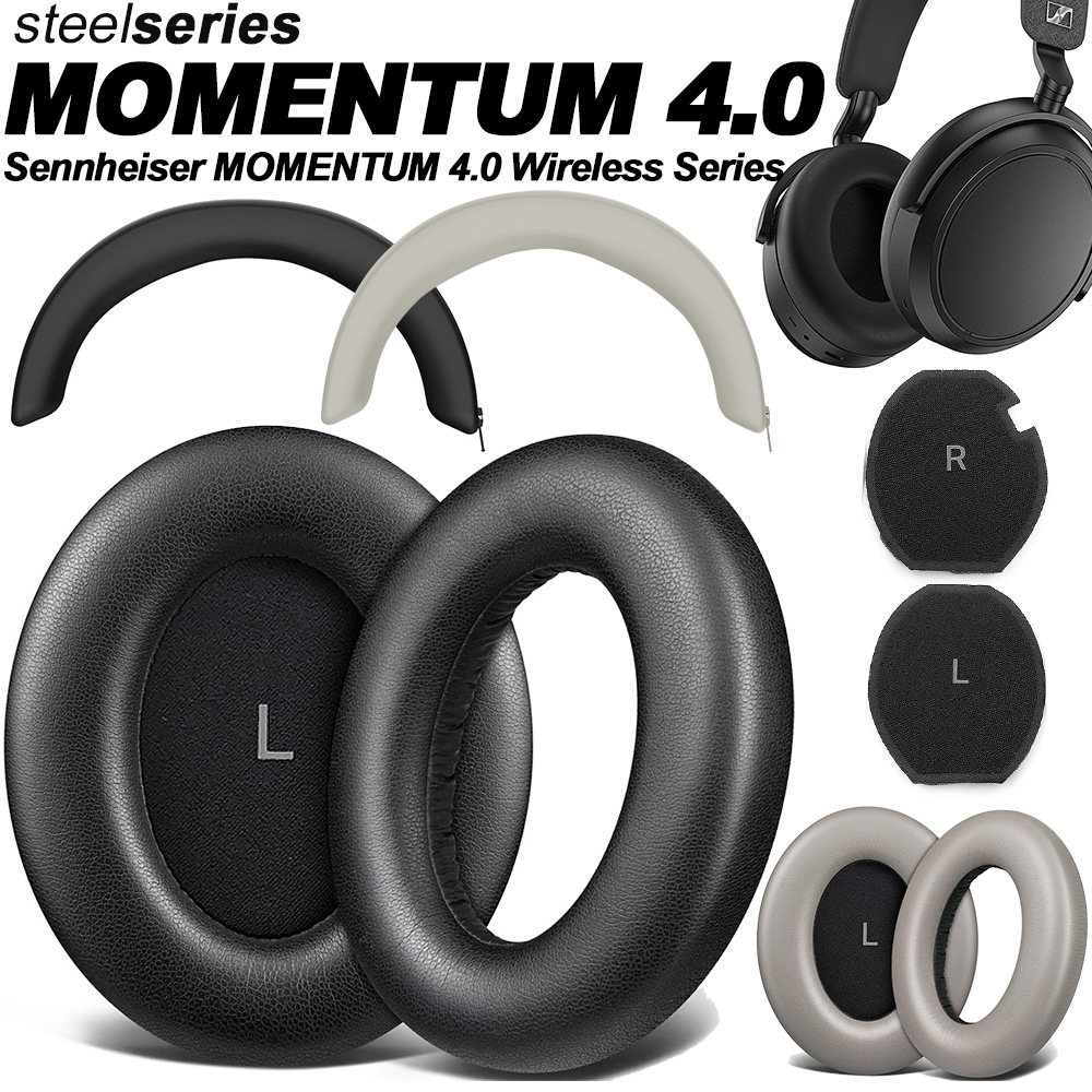 Sennheiser Headphone Momentum 4 - Wymienne piankowe nauszniki do słuchawek Sennheiser