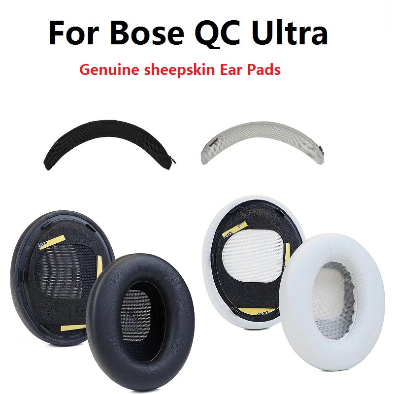 Oryginalne nauszniki z owczej  – Bose Headphone Qc Ultra recenzja i cena