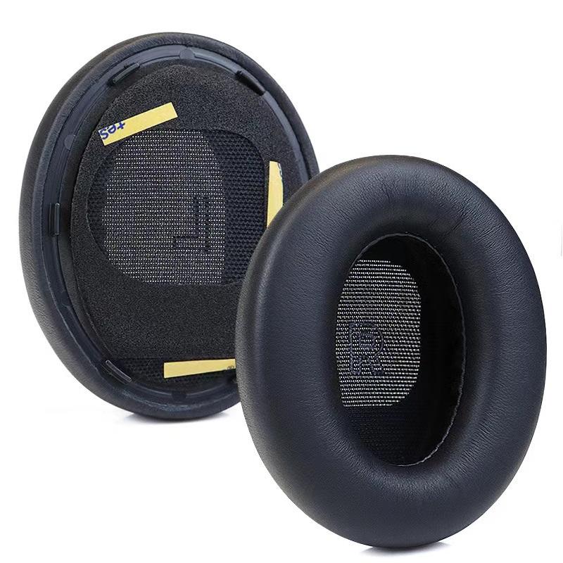 Oryginalne nauszniki z owczej  – Bose Headphone Qc Ultra recenzja i cena