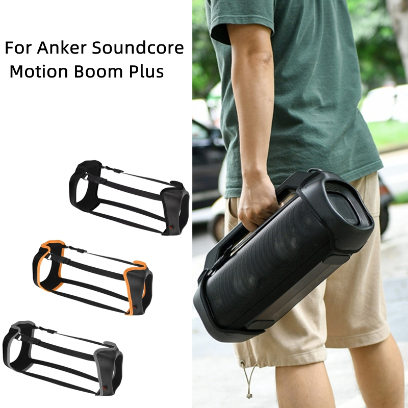 Przenośny pasek do noszenia fu – Anker Speaker Soundcore Motion+ recenzja i cena